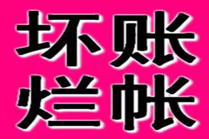 信用卡逾期协商处理步骤及是否需亲自前往银行